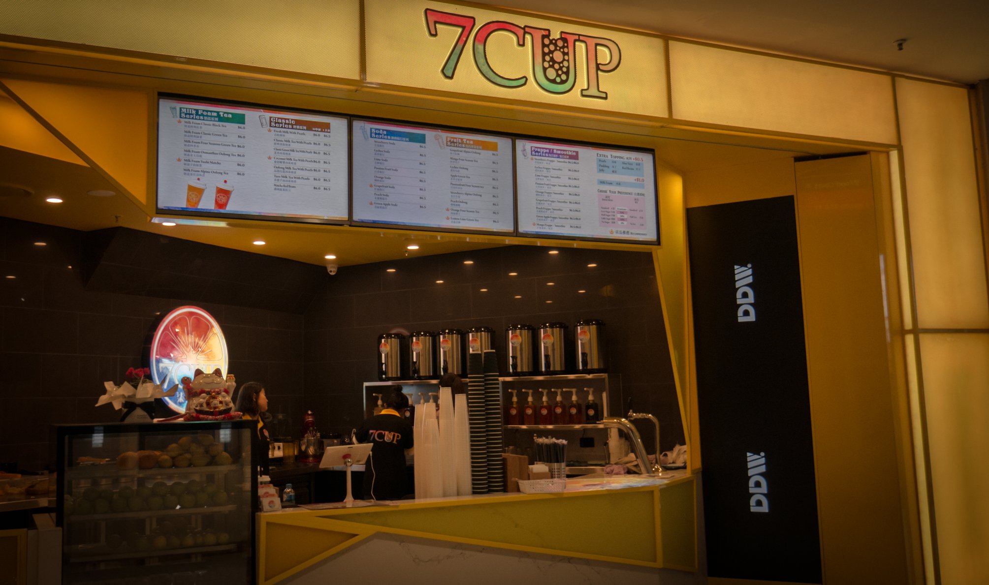 7 Cup